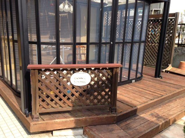 Other. Local (11 May 2013) Shooting