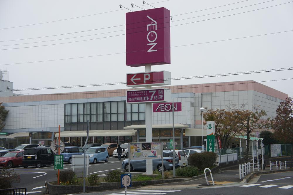 Shopping centre. ion