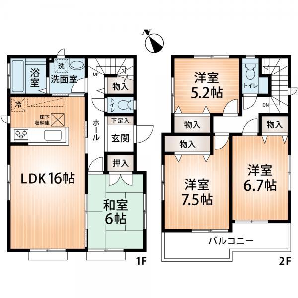 Floor plan. 21,800,000 yen, 4LDK, Land area 206.01 sq m , In lighting is plenty of building area 101.02 sq m wide Mato design! South-facing balcony is also attractive!