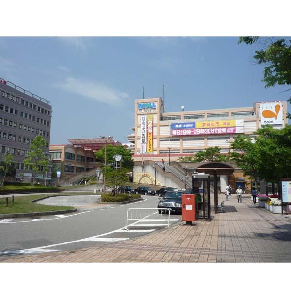 Shopping centre. Ekorurira
