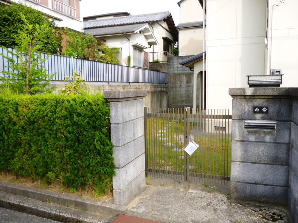 Entrance. Local (May 2013) Shooting