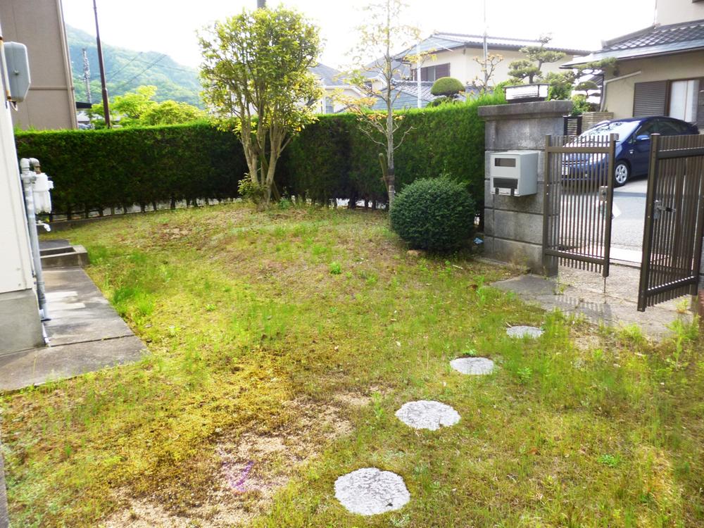 Garden. Local (May 2013) Shooting