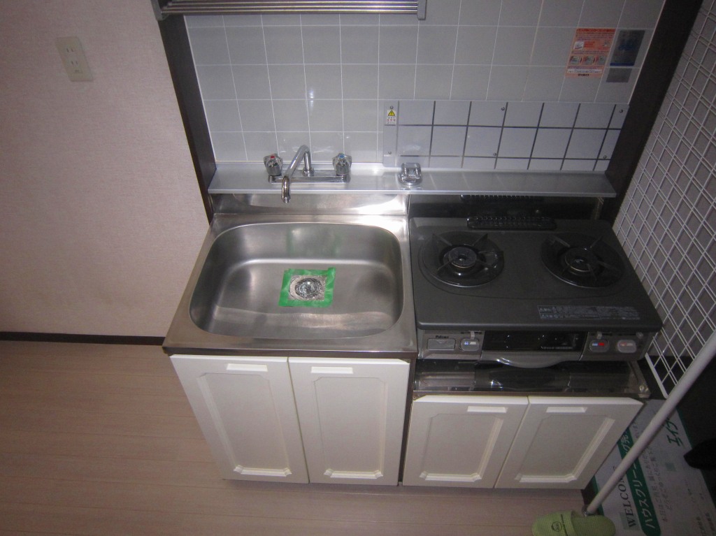 Kitchen. Gasukitchin