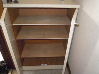 Other Equipment. Cupboard