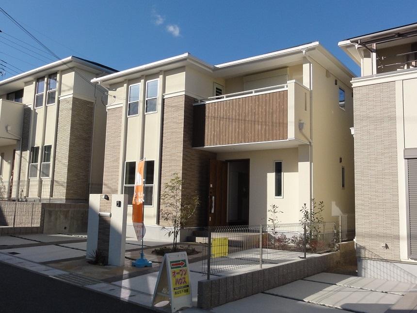 Local appearance photo. Local (11 May 2013) Shooting