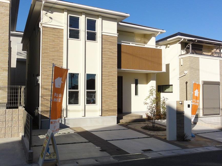 Local appearance photo. Local (11 May 2013) Shooting