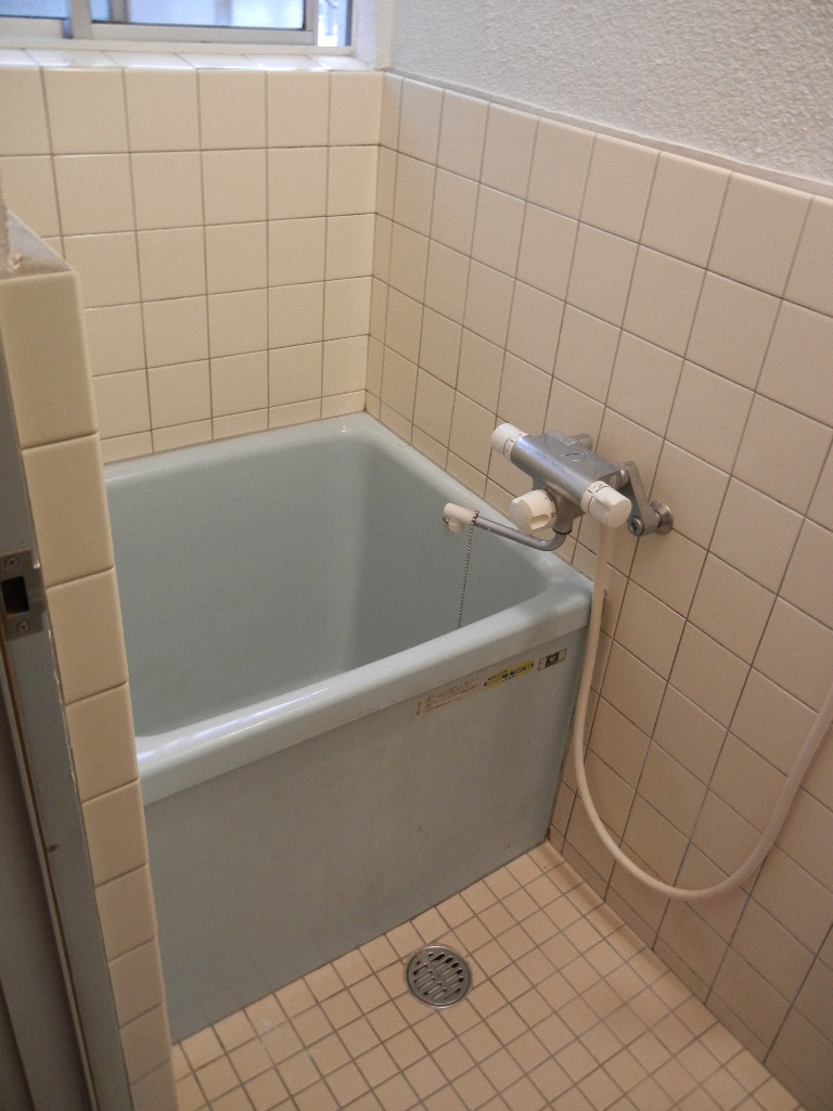 Bath. Bathing is happy small window with! !