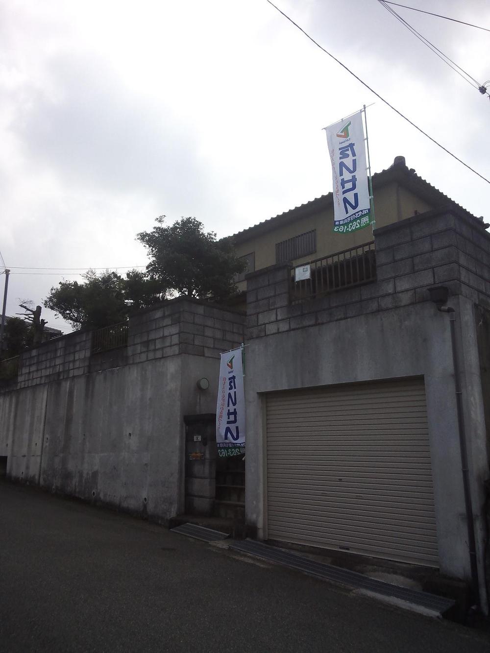 Local appearance photo. Local (11 May 2013) Shooting