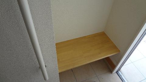 Other room space. I sat down