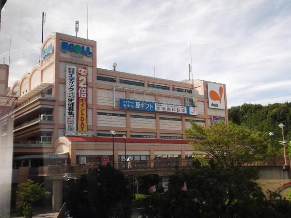 Shopping centre. Ekorurira