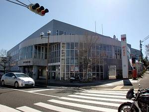 post office. Arino 1306m until the post office (post office)
