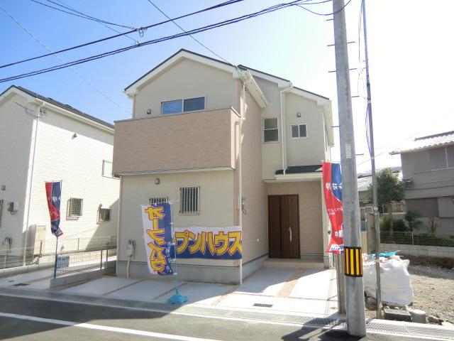 Same specifications photos (appearance). Same specifications photos (appearance) stylish appearance!