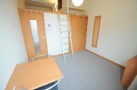 Living and room. High open ceiling