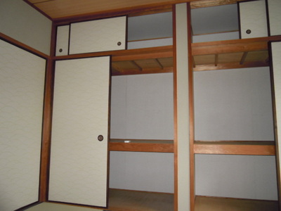 Other Equipment. Receipt