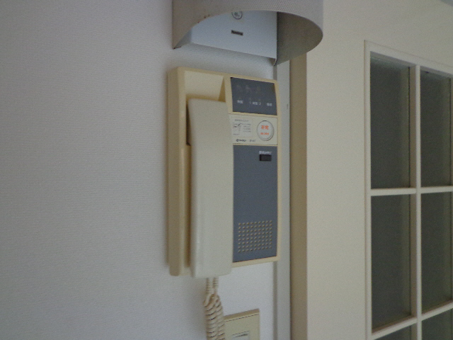 Other Equipment. Intercom