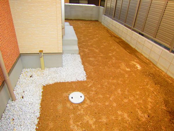 Garden. Just the right size to our garden children play on the south side