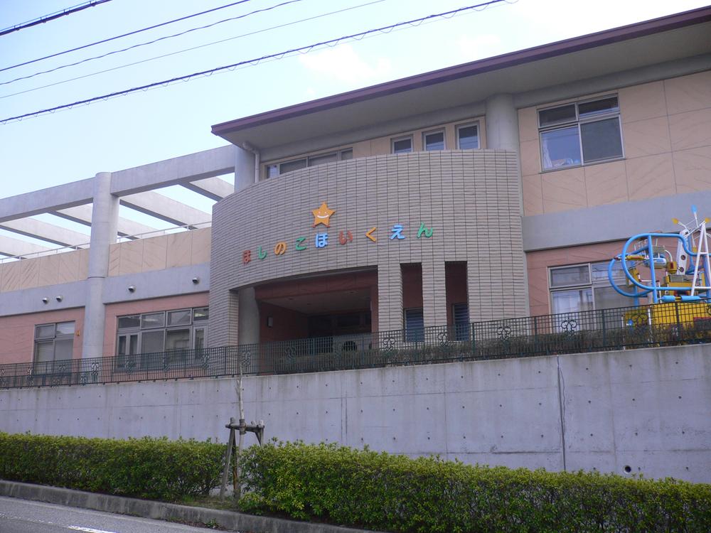 kindergarten ・ Nursery. 628m until the child nursery of stars
