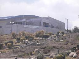 park. 1394m to the north Kobe countryside sports park
