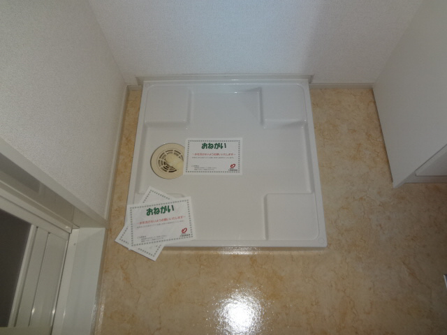 Other Equipment. Laundry Area