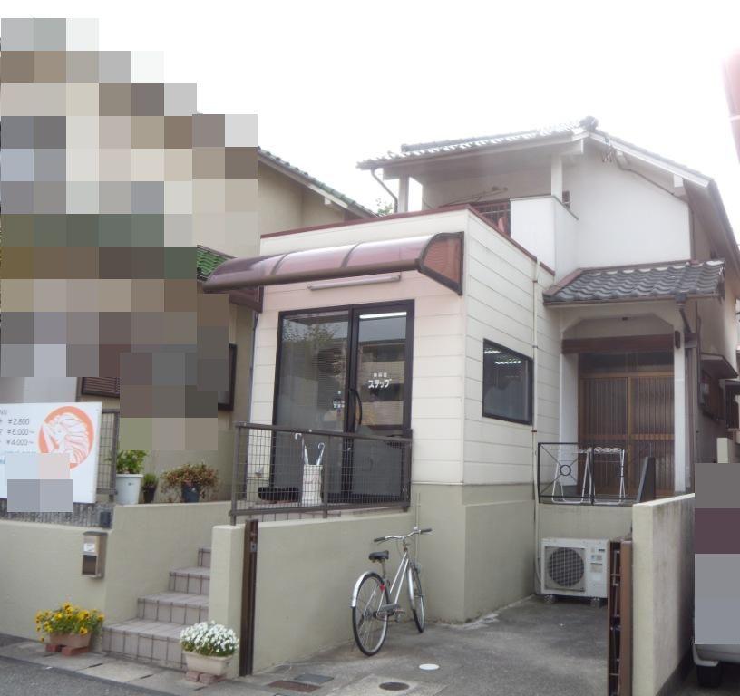 Local appearance photo. Local (June 2013) Shooting