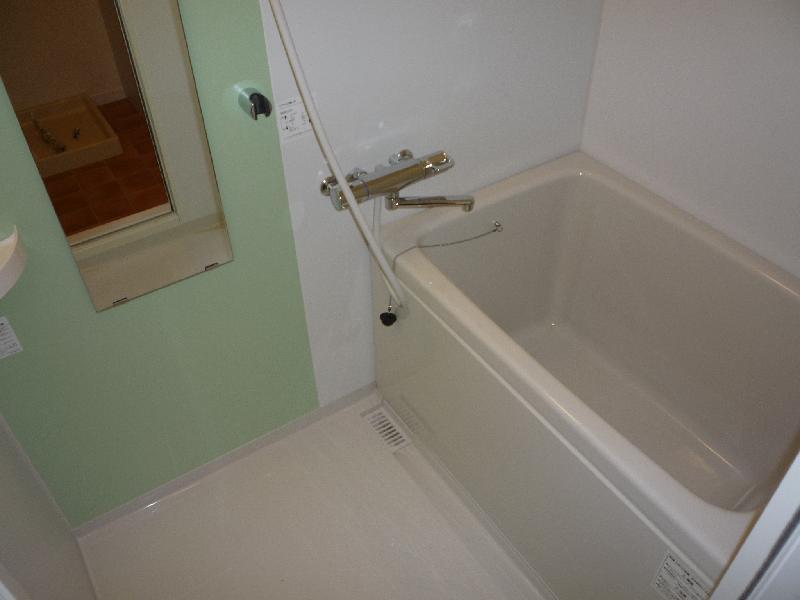 Bath. Bathroom renovated