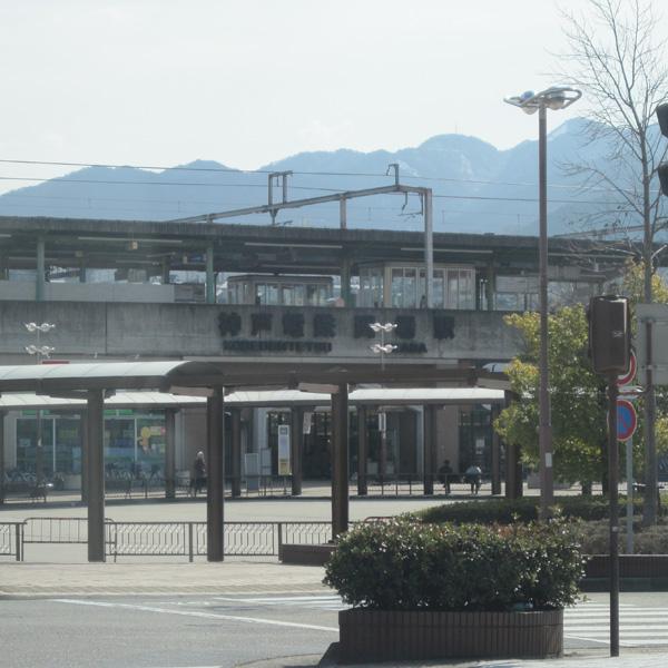 station. KamiTetsu okaba station