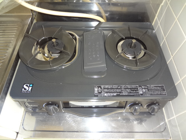 Kitchen. Stove 2-neck