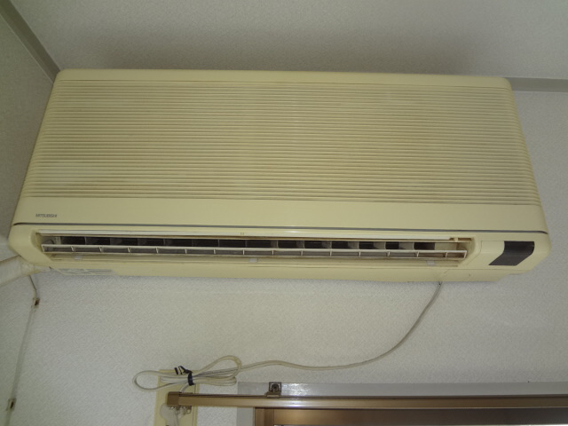 Other Equipment. Air conditioning