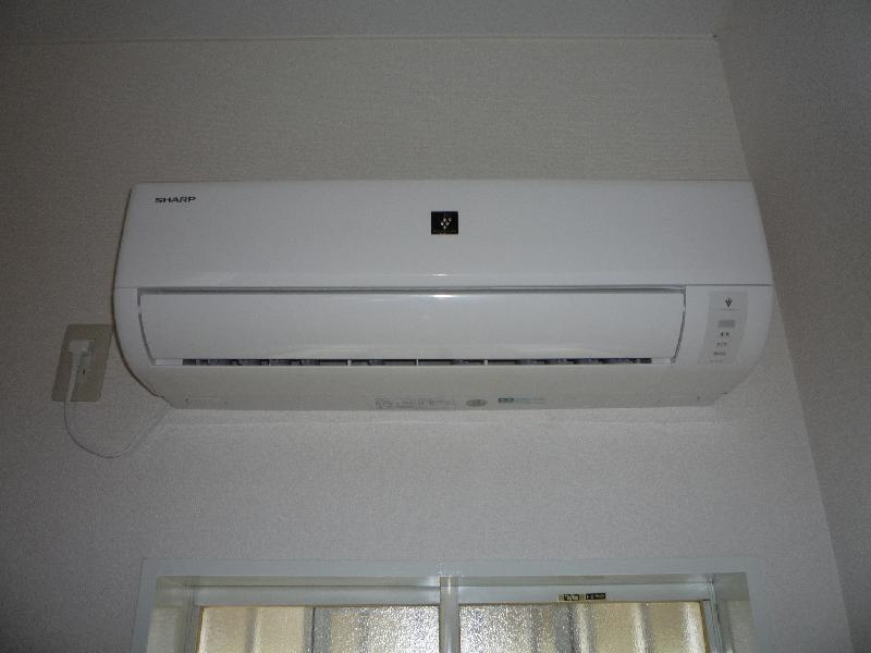 Other Equipment. Air-conditioned one