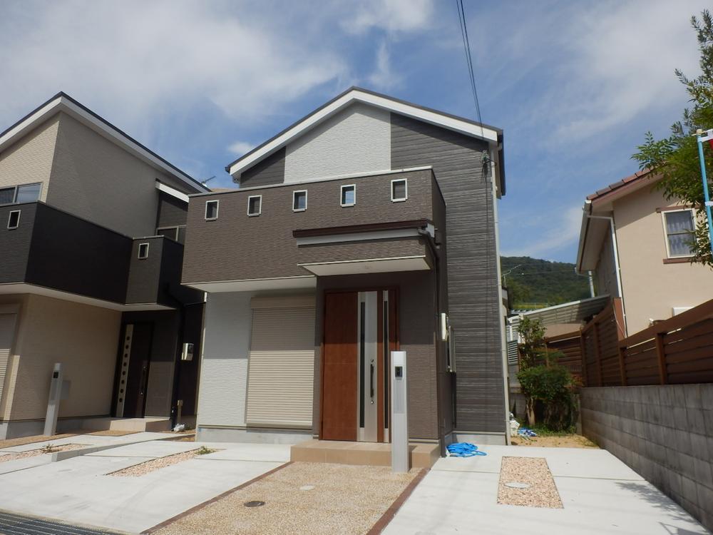 Local appearance photo