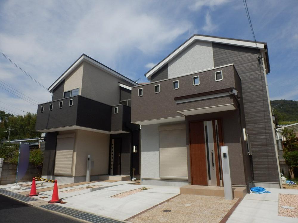 Local appearance photo