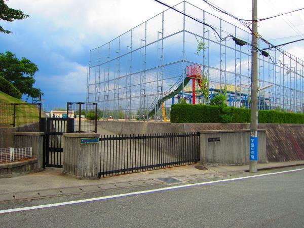 Primary school. Arino to elementary school 840m Arino Elementary School
