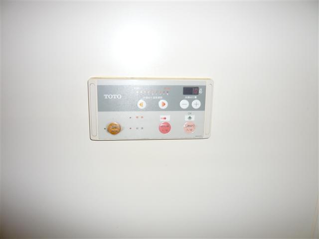 Other Equipment. Water heater remote control