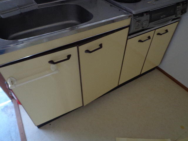 Receipt. Kitchen Storage under