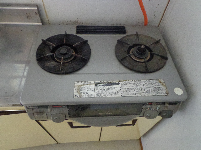 Kitchen. 2 lot gas stoves