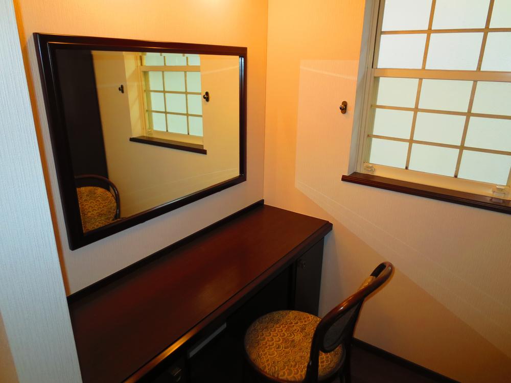 Other introspection. There is vanity. It is thankfully for women who.