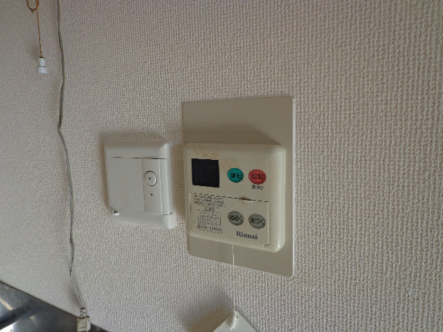 Other Equipment. Hot water supply