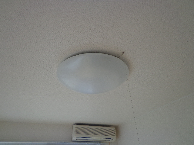 Other Equipment. illumination