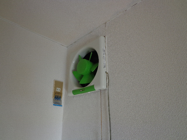 Other Equipment. Exhaust Fan