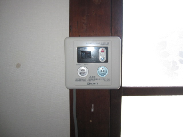 Other Equipment. Hot water supply