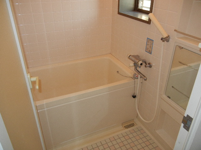 Bath. You can slowly bathing (* ^^) v