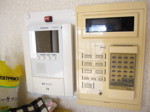 Security. TV Intercom complete peace of mind