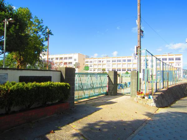 Primary school. 540m Kobe Municipal Minamigoyo elementary school to Kobe Minamigoyo Elementary School