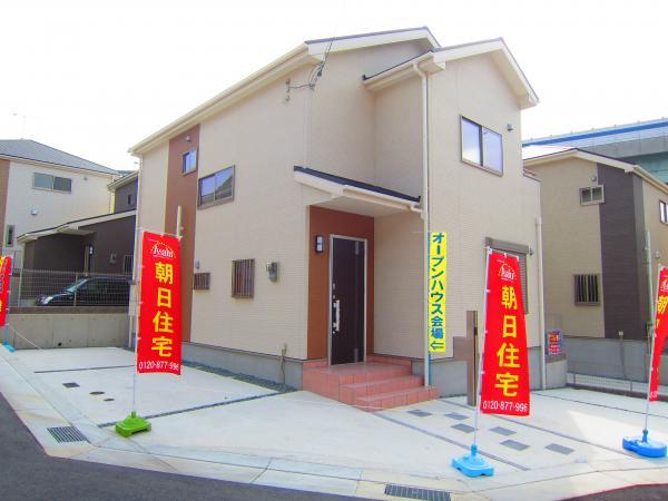 Same specifications photos (appearance). The company construction example photo