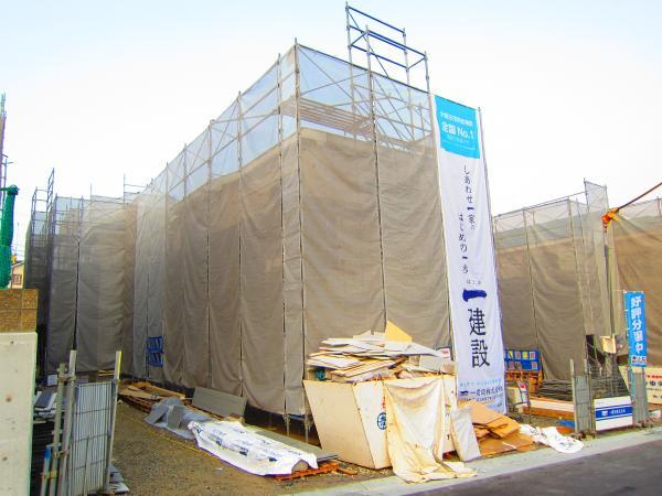 Local appearance photo. Currently under construction