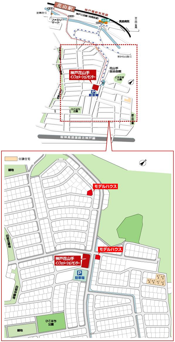 The entire compartment Figure. Compartment figure