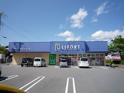 Dorakkusutoa. Raifoto North Kobe store 974m to (drugstore)