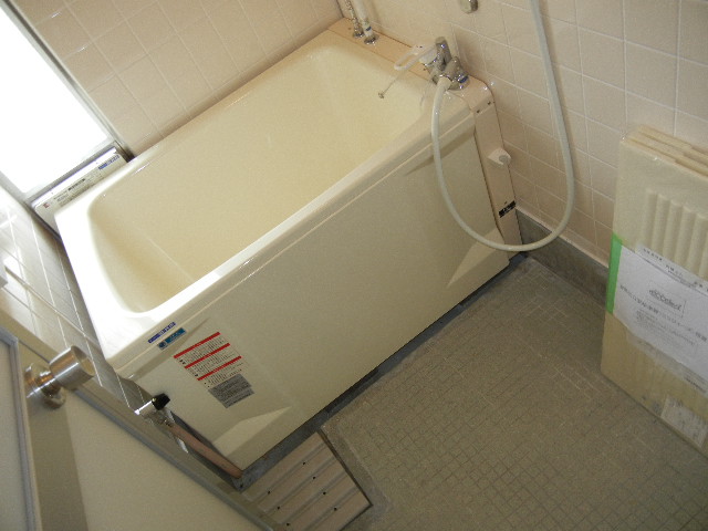 Bath. You can slowly bath with add-fired function