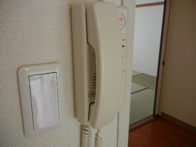 Security. Peace of mind with intercom ☆