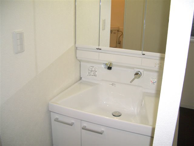 Other Equipment. Wash basin